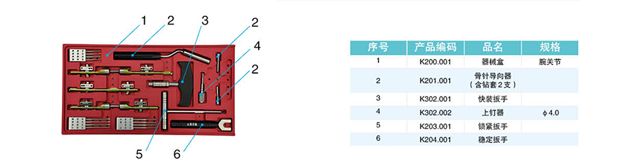 微信图片_20210903093825