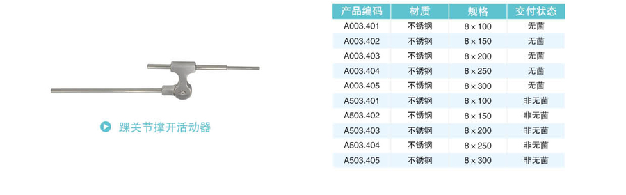 微信图片_20210903093145